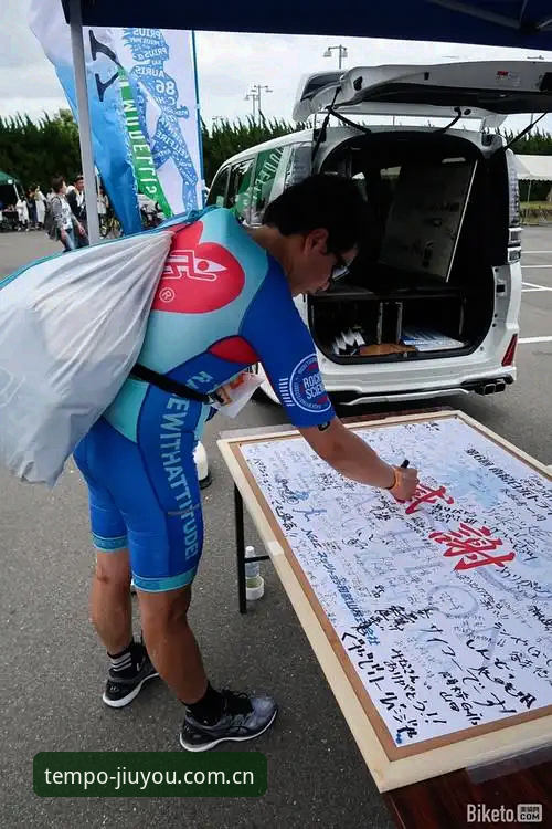 辽宁铁人夏训攻略：从九游平台看间歇期阵容调整完整指南