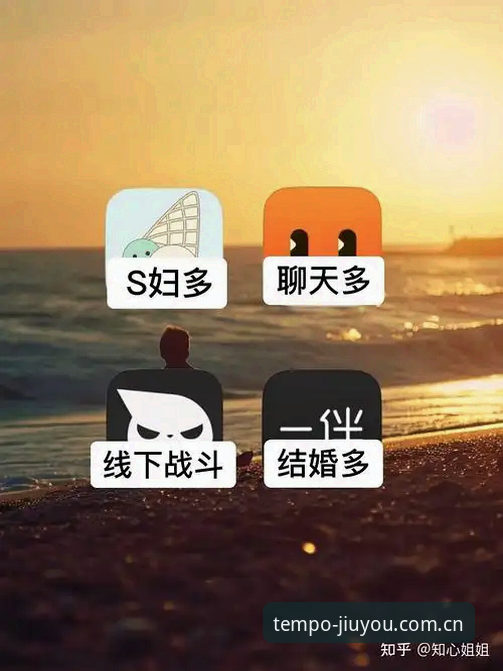 新手必看：资深玩家亲测“每一局都有我的节奏 APP下载”实战心得
