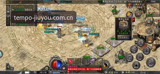 九游登录通道 九游登录通道使用说明:从操作到数据,一个入口的升级逻辑
